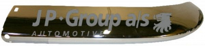 JP GROUP 8184300470 -  Буфер